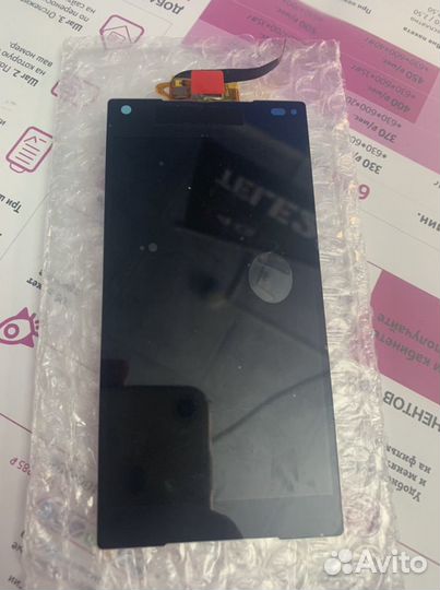 Дисплей sony z5 mini