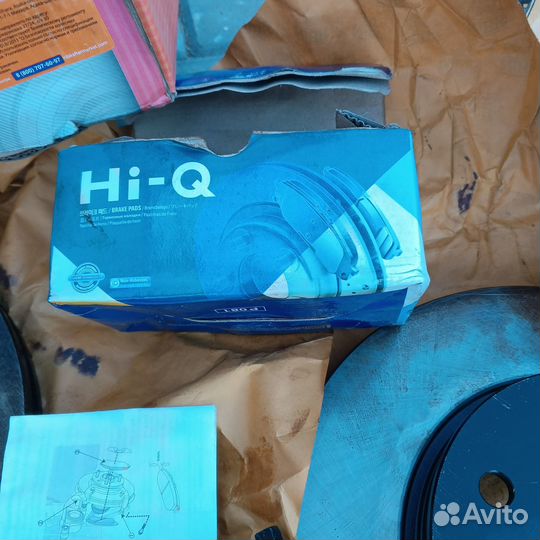 Тормозные диски + накладки