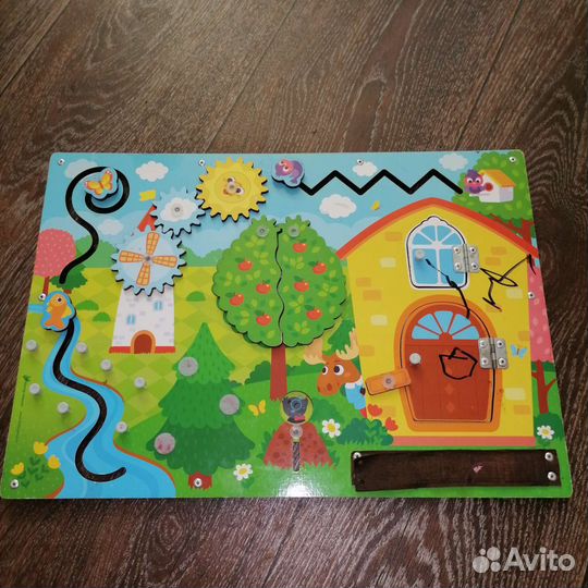 Бизиборд бу