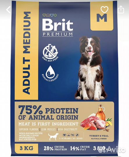 Brit Premium Dog Adult Medium сухой корм 3кг