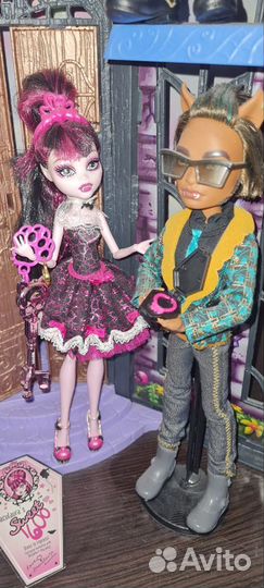 Кукла монстер хай monster high