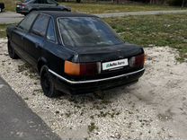 Audi 90 2.0 MT, 1989, 225 568 км, с пробегом, цена 74 999 руб.