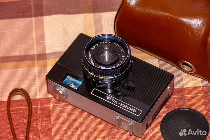 Пленочный фотоаппарат Вилия-Vilia кофр 1977г