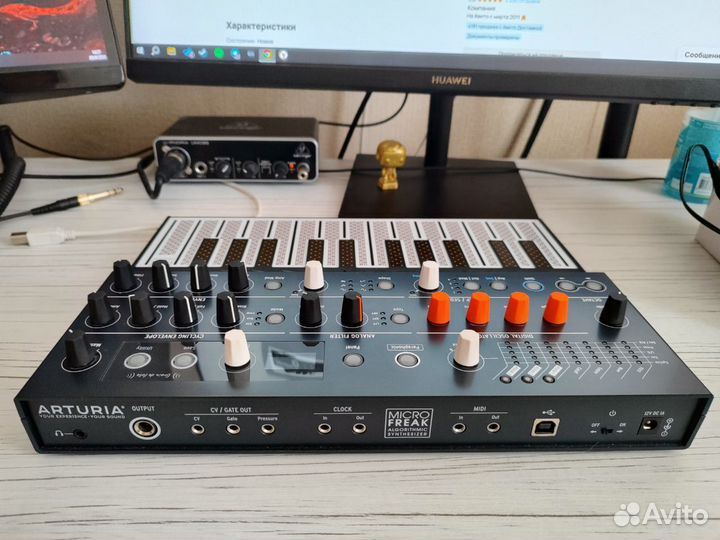 Синтезатор Arturia MicroFreak