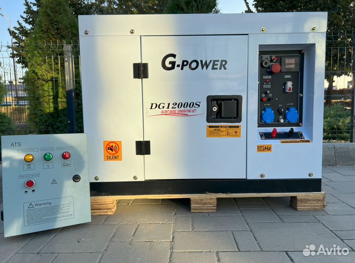 Генератор дизельный 12 кВт g-power