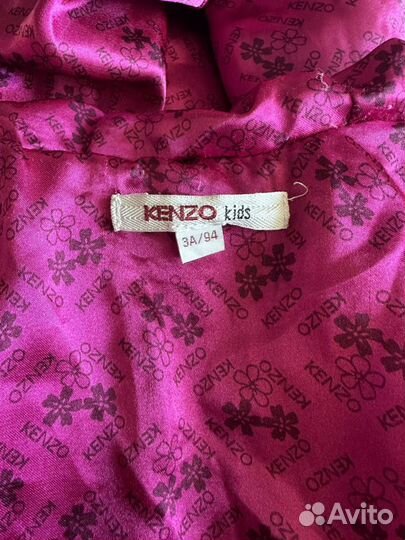 Куртка Kenzo. Оригинал