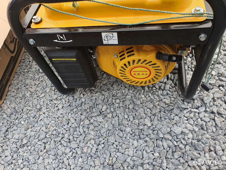 Генератор бензиновый бу
