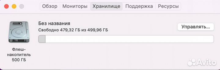 Macbook Pro 13 Retina Touch Z0UN000F7