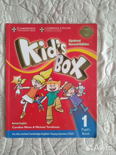 Учебник английского Kid's box 1