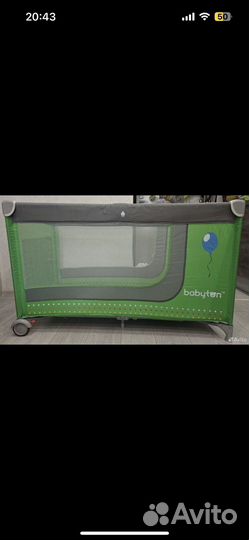 Манеж кровать