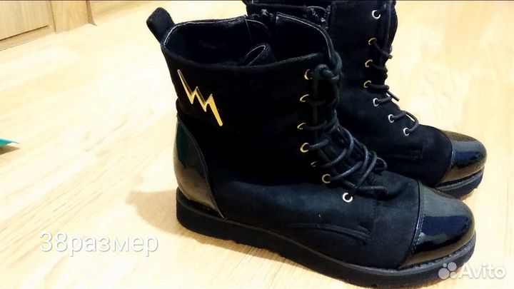 Полусапожки