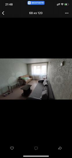 1-к. квартира, 33 м², 5/5 эт.
