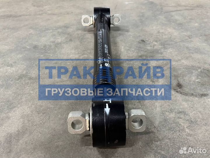 Тяга задней подвески Фав J6 3250 передняя нижняя