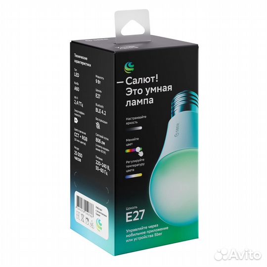 Умная лампочка Sber Е27