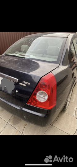 Разбор чери фора