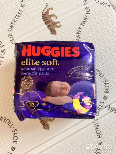 Подгузники huggies elite soft 3 ночные трусики