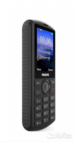 Philips Xenium E 218