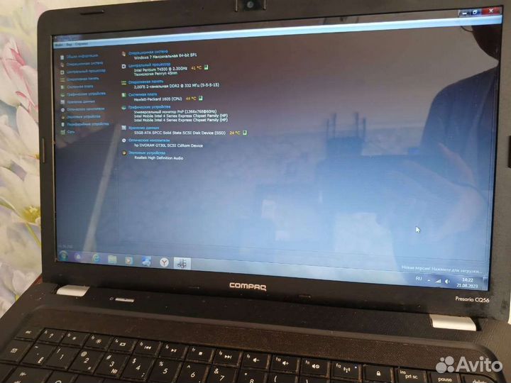 Hp compaq CQ56