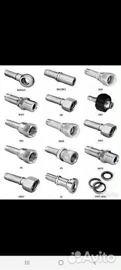 Ремонт и изготовление шлангов(рвд)