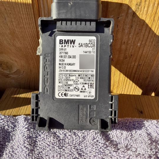 Датчик радар слепых зон BMW 6 66325A84CF7