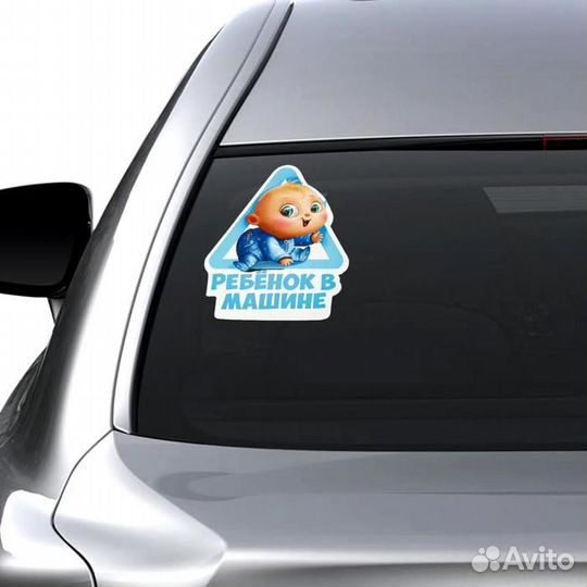 Наклейки на авто 