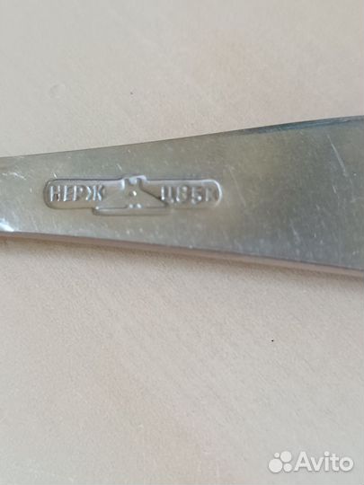 Лопатка для торта СССР нержавейка