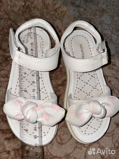 Босоножки для девочки 26