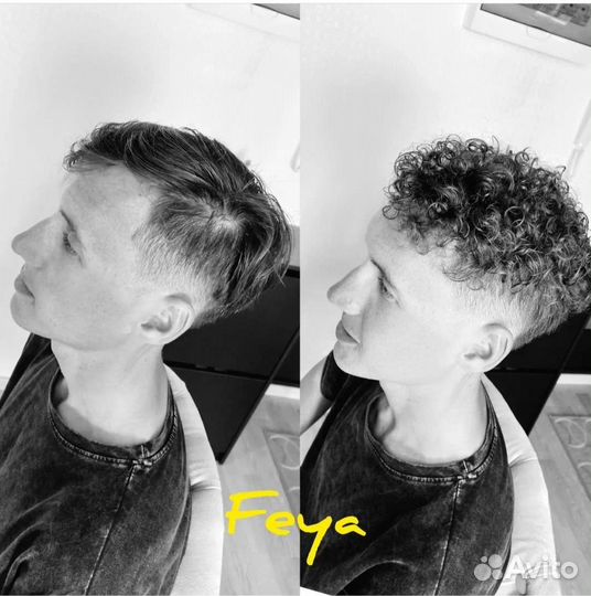 Биозавивка Мужская & Женская завивка