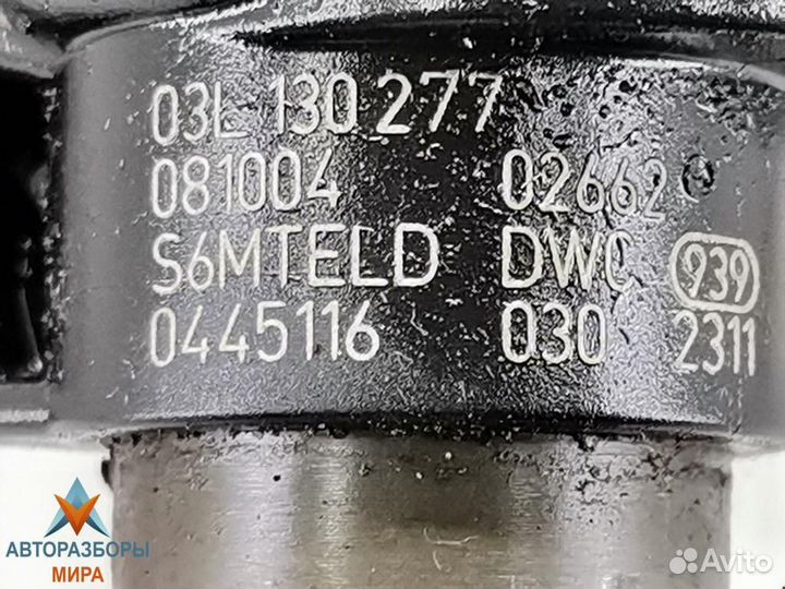 Форсунка Volkswagen Passat B6 2008 03L130277