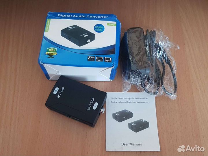 Адаптер аналогово-цифровой