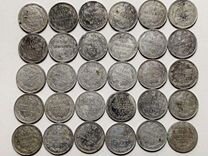Монеты 10 копеек. Царский биллон