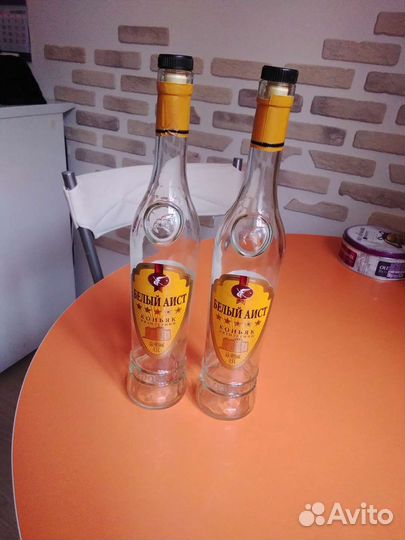 Пустые бутылки