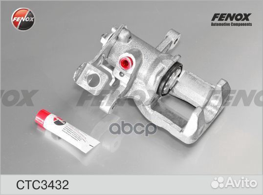 Суппорт(без скобы) ctc3432 fenox