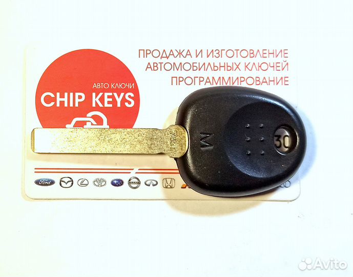 Ключ зажигания Kia Cerato / K5 / Ceed / 2018 +