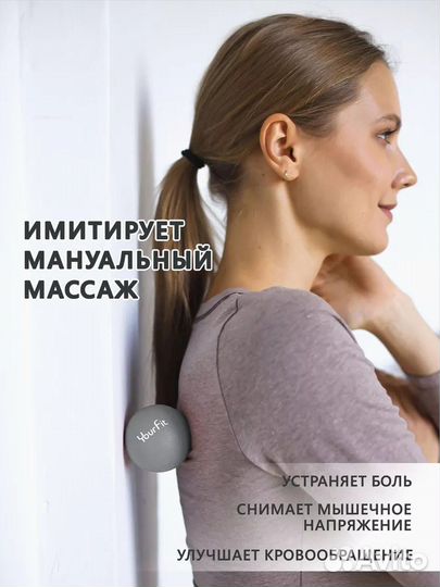 Массажные мячи 15 шт. Жесткие