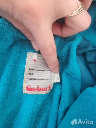 Комбинезон демисезонный 80