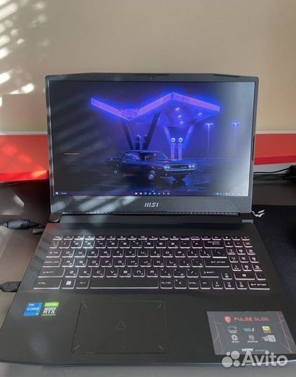 Msi katana