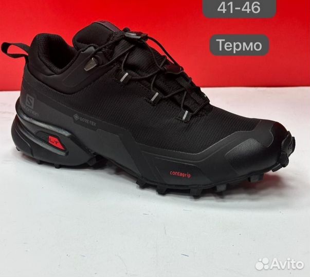 Кроссовки Salomon