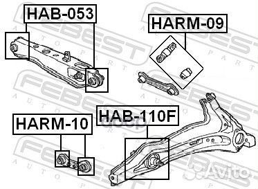 Сайлентблок заднего рычага усиленный HAB110F