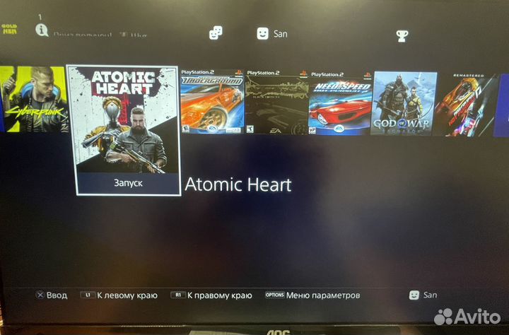 Ps4 slim 500gb прошитая