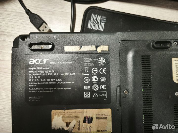 Acer aspire 3690