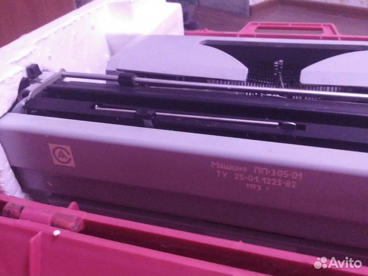 Печатная пишущая машинка