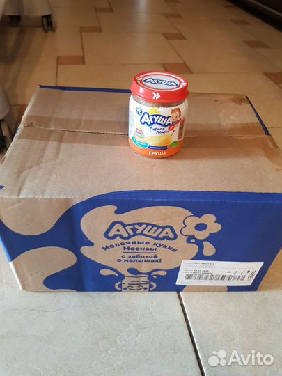 Детское питание