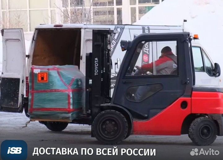 Снековый автомат по продаже носков