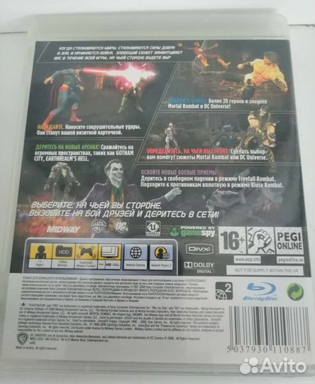 Mortal kombat vs dc universe ps3