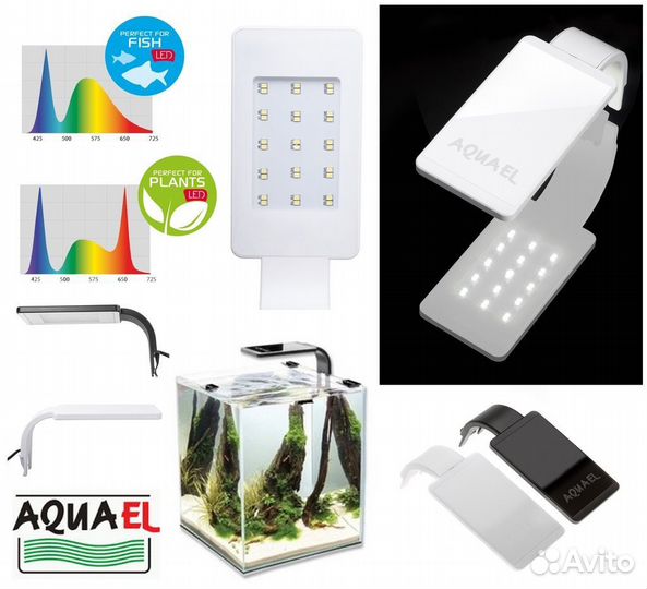 Светильник аквариумный лампа Акваэльl SMART LED ll