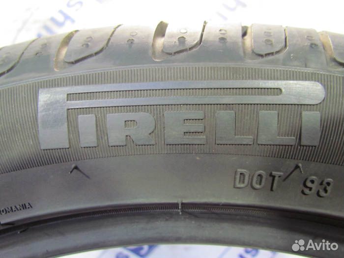 Pirelli Cinturato P7 225/45 R17 76V