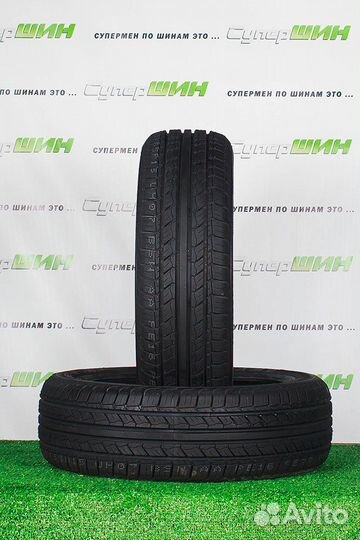 Dynamo MH01 Street-H 215/55 R17