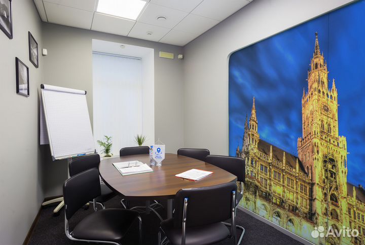 Аренда помещения для обучения