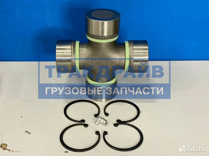 Крестовина кардана 65*172 мм